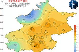 官方：因球迷种族歧视迈尼昂，乌迪内斯被罚在意甲联赛空场1轮