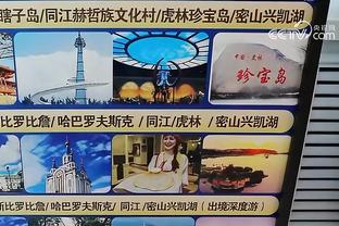 188宝金博苹果app截图2